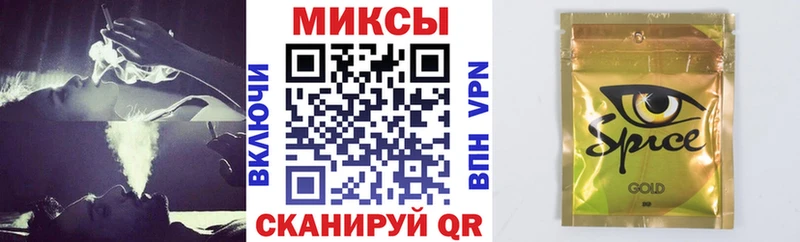 shop как зайти  Ливны  БУТИРАТ оксана 