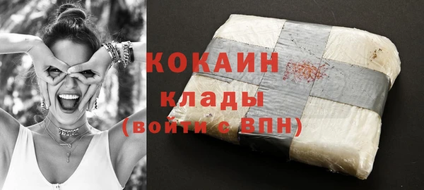 тгк Балабаново
