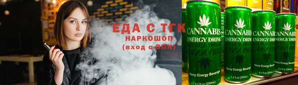 крисы Пролетарск