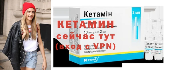 тгк Балабаново