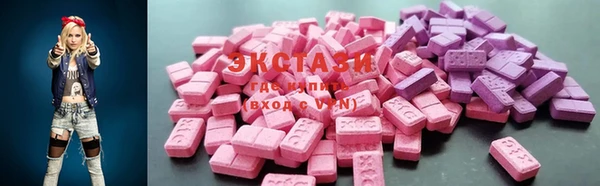 тгк Балабаново