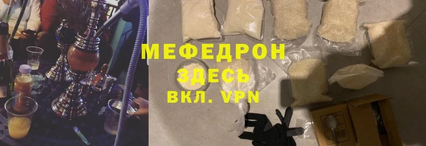 mdma Приозерск