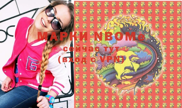 тгк Балабаново