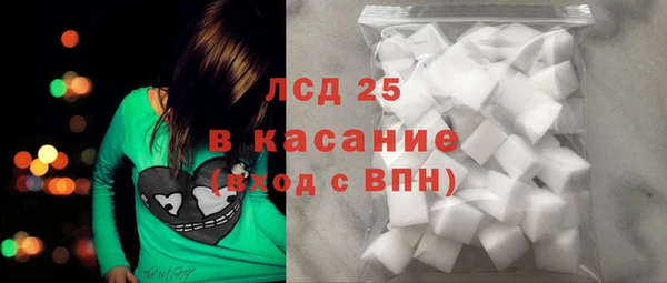 гидропоника Балахна