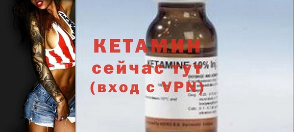 гидропоника Балахна