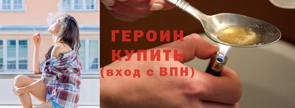 крисы Пролетарск