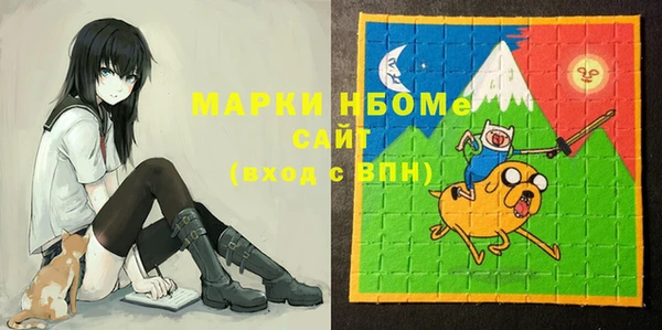 гидропоника Балахна