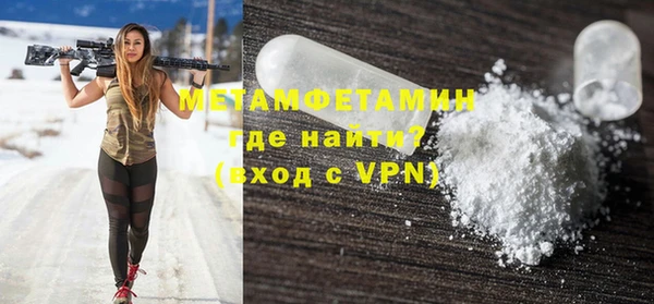 тгк Балабаново