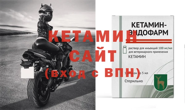 mdma Приозерск