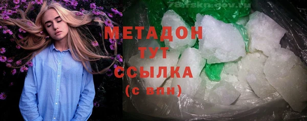 гидропоника Балахна