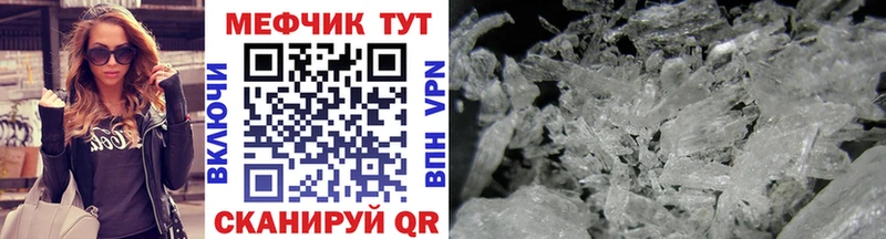 KRAKEN   Ливны  МЕФ mephedrone  магазин продажи наркотиков 