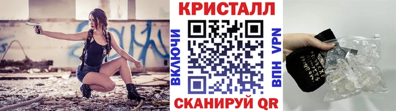 Первитин винт  наркотики  ОМГ ОМГ ссылка  Ливны 