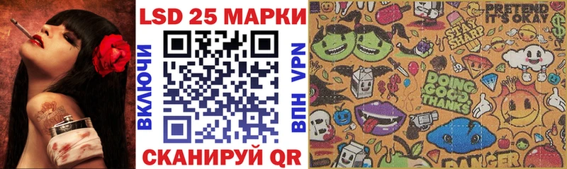 кракен маркетплейс  маркетплейс какой сайт  Наркотические марки 1,8мг  Ливны 