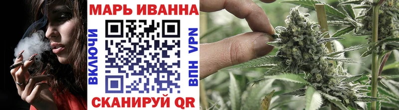 наркотики  Ливны  Марихуана индика 